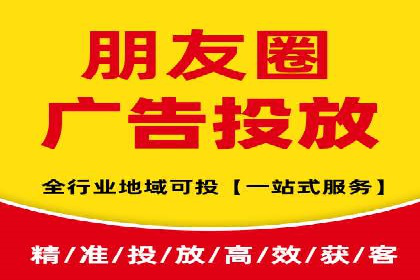 SEM代运营公司案例：客户满意度高